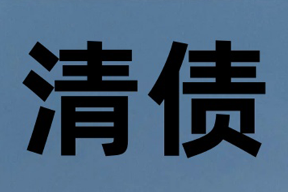 友人未还5000元债务，可否通过诉讼解决？